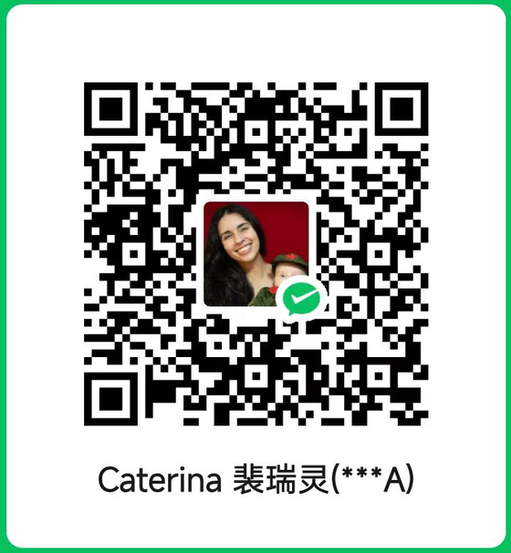 WeChat Pay QR — Caterina Paiva